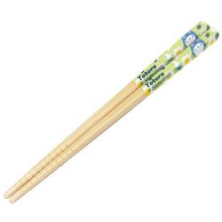 Bamboo Chopsticks 16.5cm Daisy