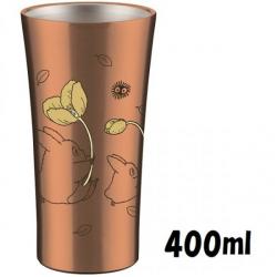 Insulated Stainless Steel 2-Layer Tumbler 400ml