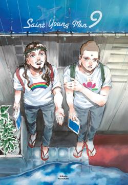 Saint Young Men 9