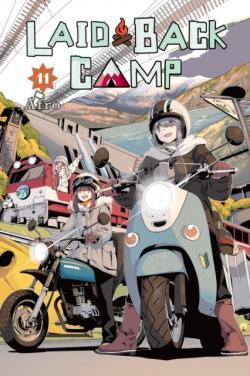 Laid Back Camp Vol 11