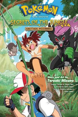 Pokemon the Movie: Secrets of the Jungle: Another Beginning