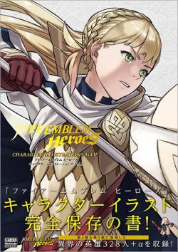 Fire Emblem Heroes Character Illustrations Vol. II (Japansk)