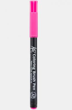 Koi Color Brush Pink