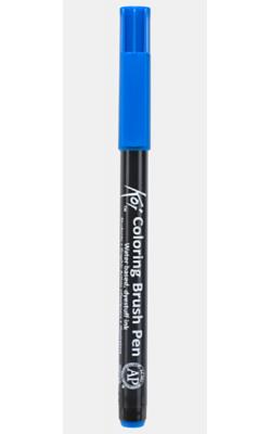 Koi Color Brush Cerulean Blue