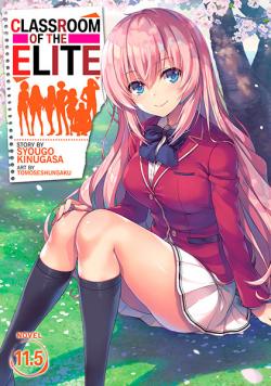 Classroom of the Elite Light Novel Vol 11.5