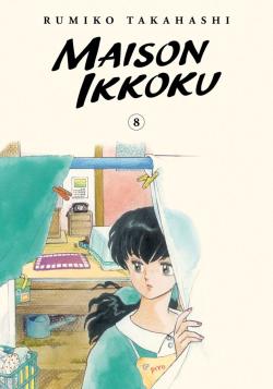 Maison Ikkoku Collector's Edition Vol 8