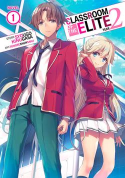 Classroom of the Elite Light Novel Year 2 Vol 1