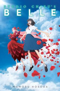 Studio Chizu's Belle Novel