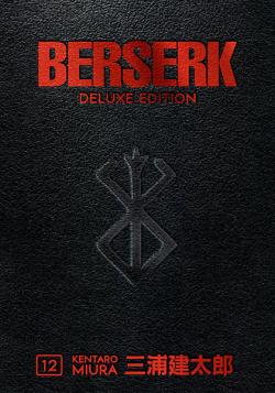 Berserk Deluxe Edition Vol 12