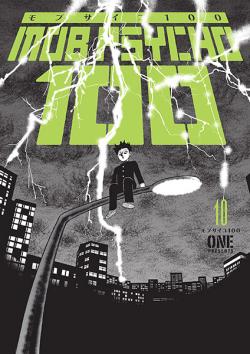 Mob Psycho 100 Vol 10