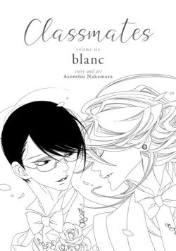 Classmates Vol 6: blanc