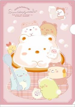 A4 Folder: Kuma Café at Home