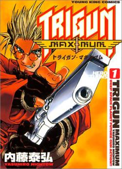 Trigun Maximum Vol 1 (Japansk)