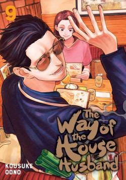 The Way of the Househusband Vol 9