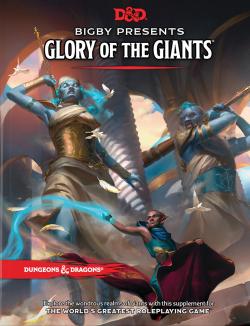 Bigby Presents: Glory of the Giants