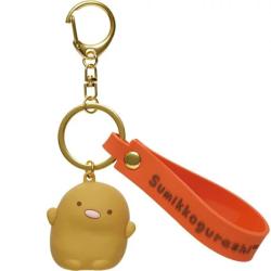 Mascot Key Holder Tonkatsu