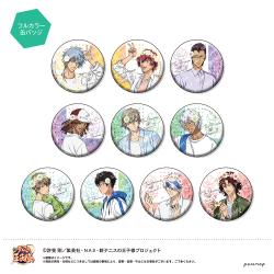 The New Prince of Tennis Can Badge Collection B (Blind Pack)