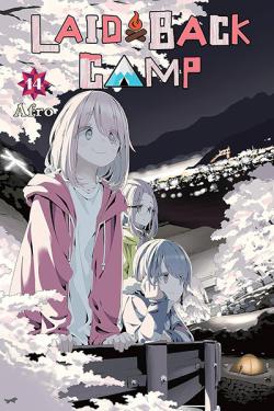 Laid Back Camp Vol 14