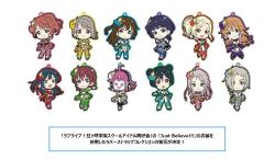 Nijigasaki Academy School Idol Club Rubber Strap Collection (Blind Pack)