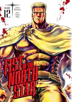 Fist of the North Star Vol 12