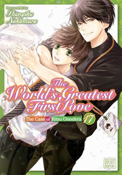 World's Greatest First Love Vol 17