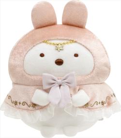 Plush: Rabbits Mysterious Charm Shirokuma S