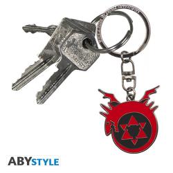 Ouroboros Keychain