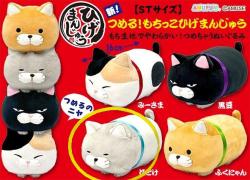 Medium Cushion: Hotoke Mochi Mochi (Katt)