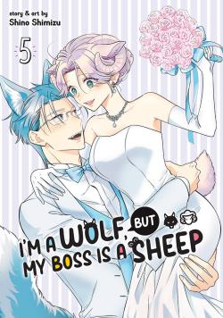 I'm a Wolf, but My Boss is a Sheep! Vol. 5