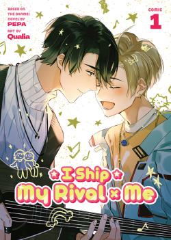 I Ship My Rival X Me Vol. 1