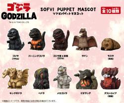 Godzilla Soft Vinyl Puppet Mascot