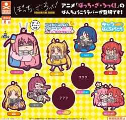 Bocchi the Rock! Chara Bandage Rubber Mascot (Capsule)