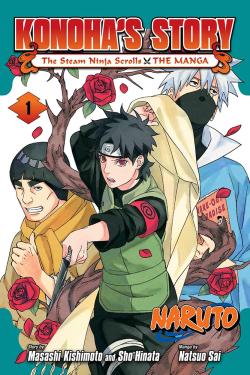 Naruto: Konoha's Story - The Steam Ninja Scrolls, Vol. 1