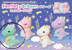 Dragon Dream Plush Medium: Mint