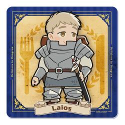 Laios Rubber Mat Coaster