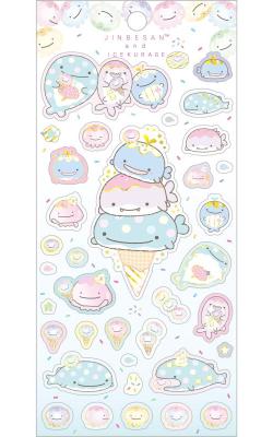 Stickers: Ice Cream Cone