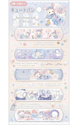 Adhesive Bandages: Bunny Dream