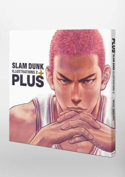 PLUS/Slam Dunk Illustrations 2 (Japansk)