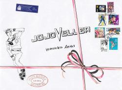 Jojoveller 3 Volume Set (Japansk)