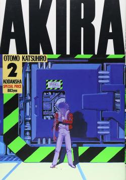 Akira Vol 2 (Japansk)