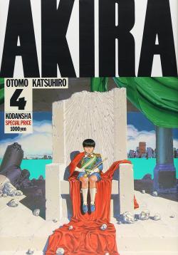 Akira Vol 4 (Japansk)