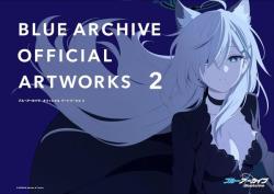 Blue Archive Official Artworks 2 (Japansk)