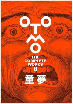 Otomo Complete Works 8: Domu - A Cilds Dream (Japansk)