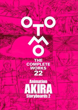 Otomo Complete Works 22: Storyboards 2 (Japansk)