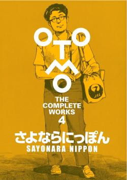 Otomo Complete Works 4: Sayonara Nippon (Japansk)