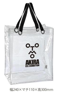 Otomo/Akira Clear Tote Bag