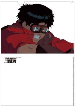 Akira: A4 Clear Folder - Kaneda 2