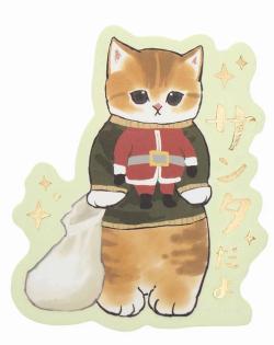 Smartphone Sticker - Christmas Kitty