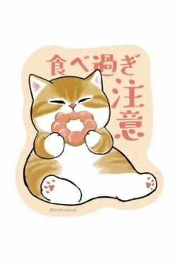 Smartphone Sticker - Kitten Eating Donut