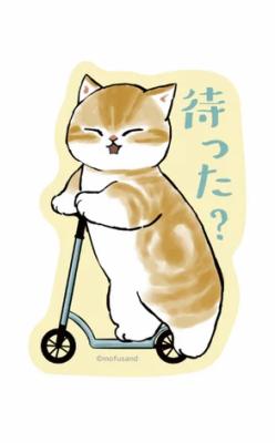 Smartphone Sticker - Kickbike Kitten